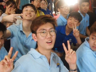 Mountainview Christian School photo